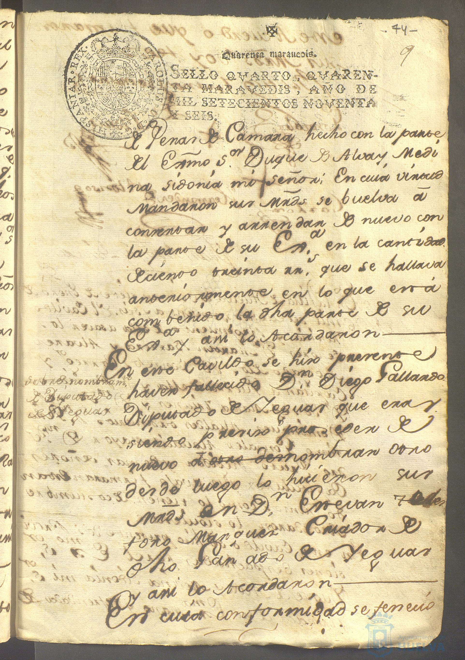 * Image 167