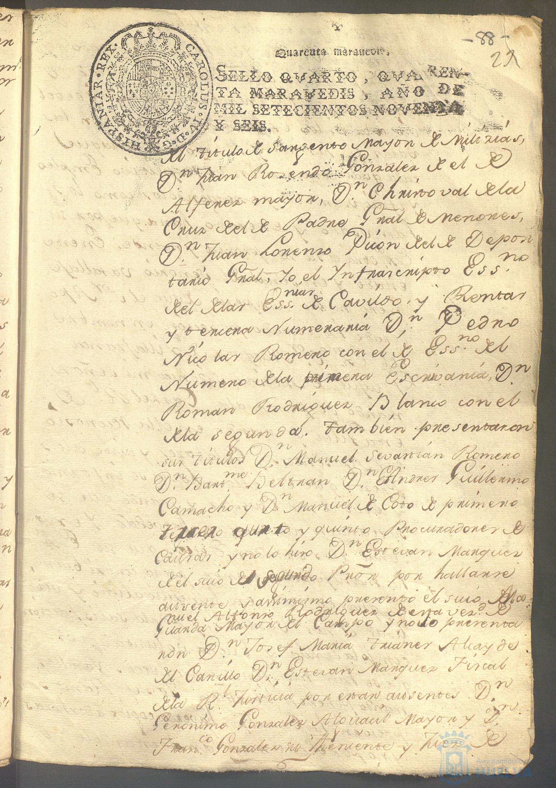 * Image 195