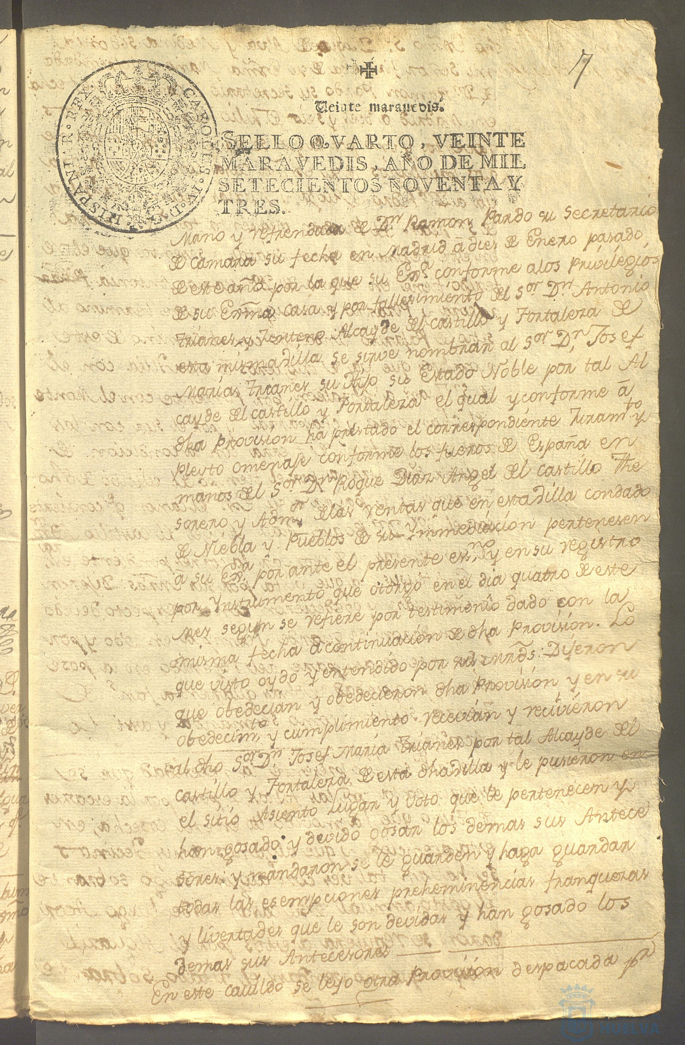 * Image 15