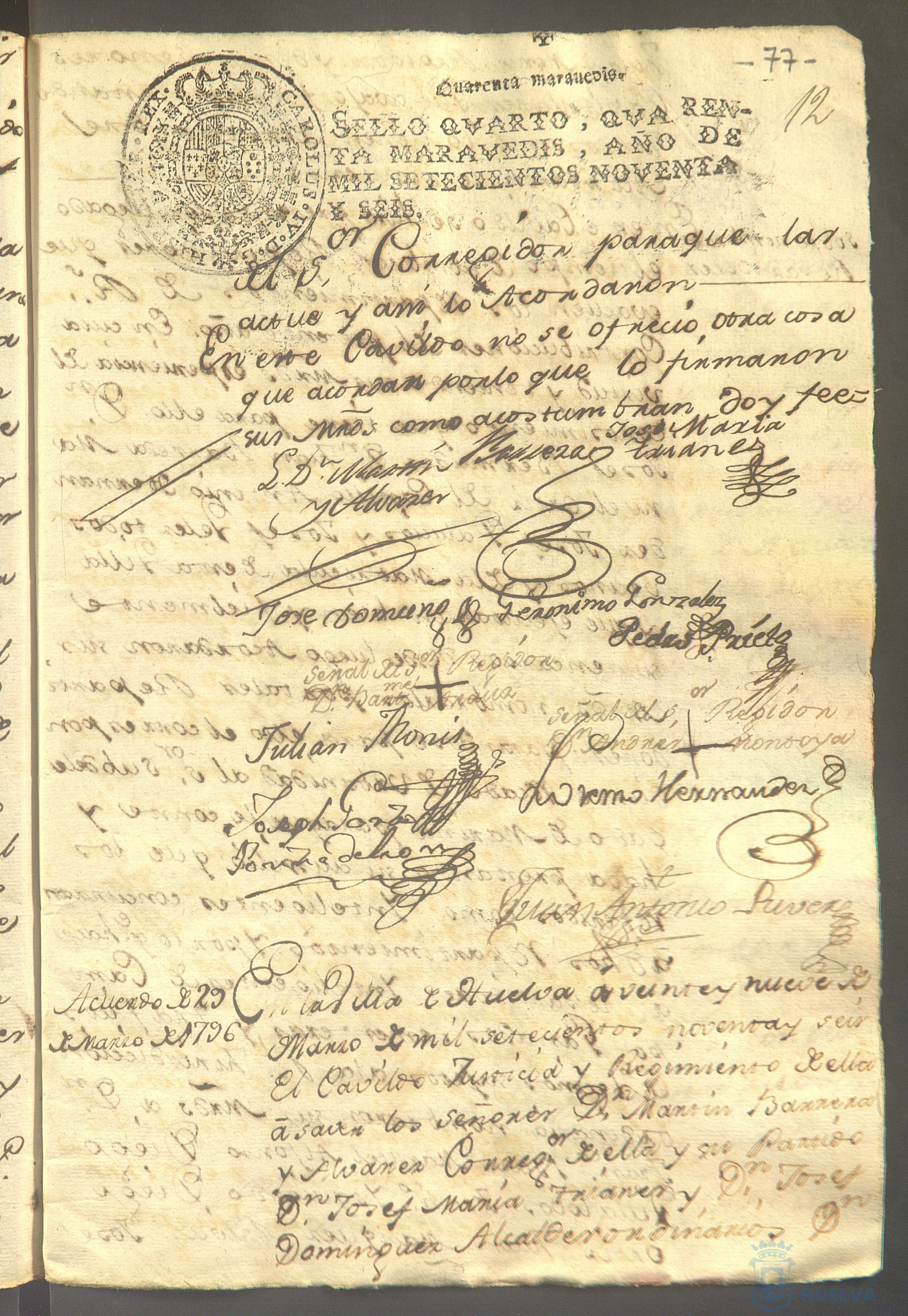 * Image 173