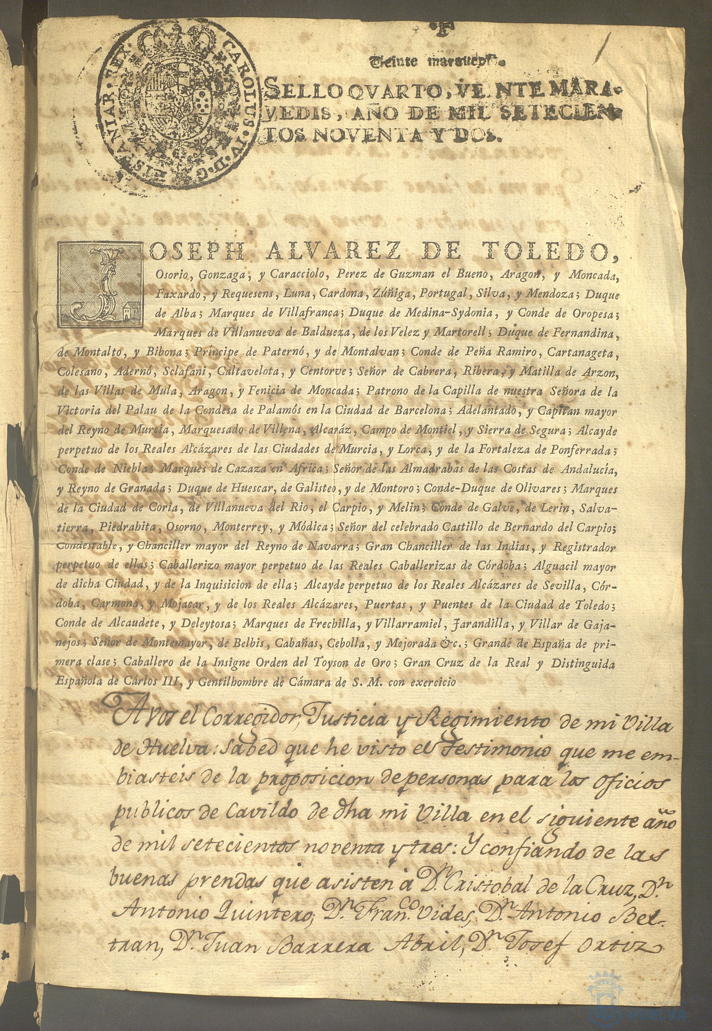 * Image 3