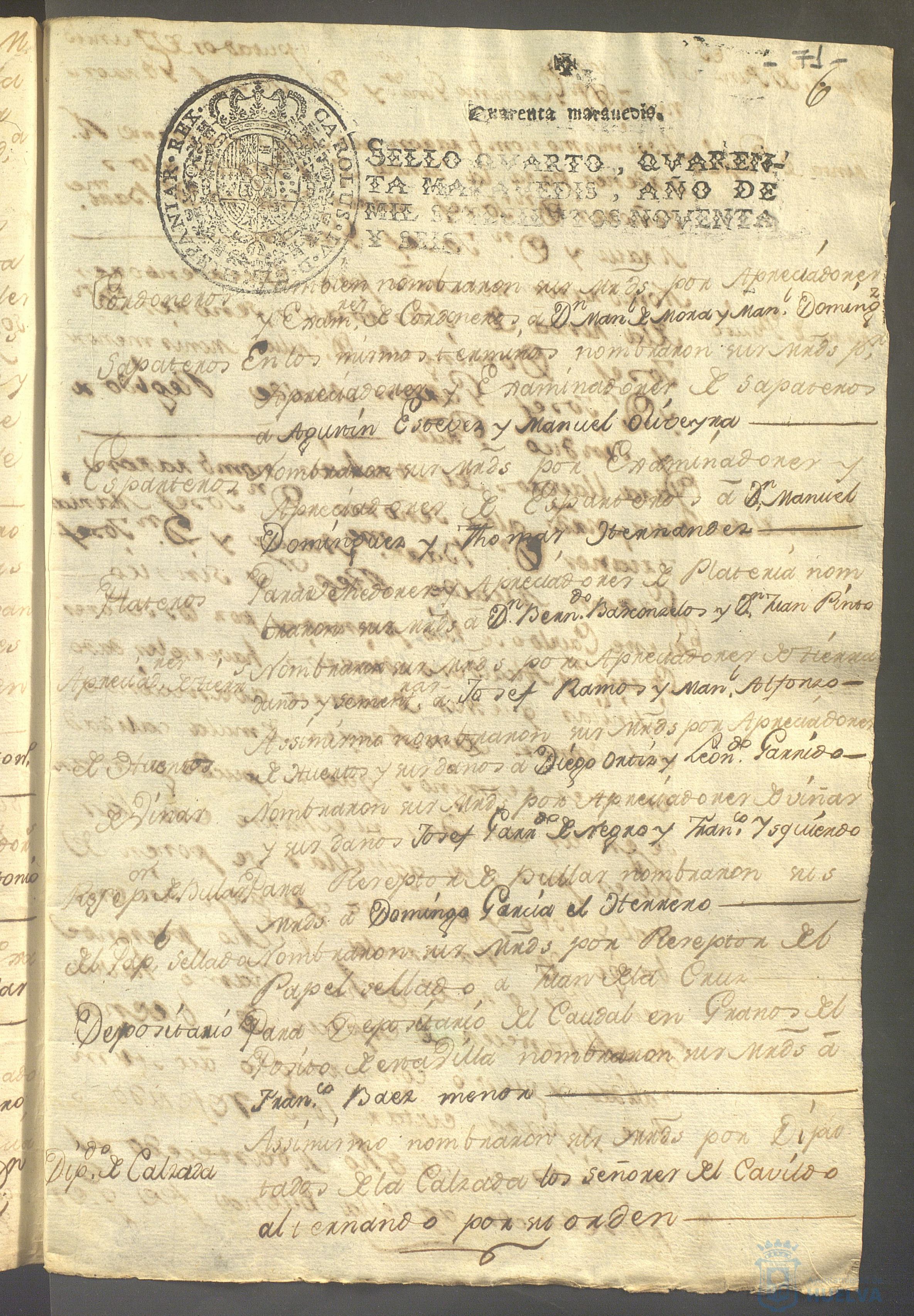 * Image 161