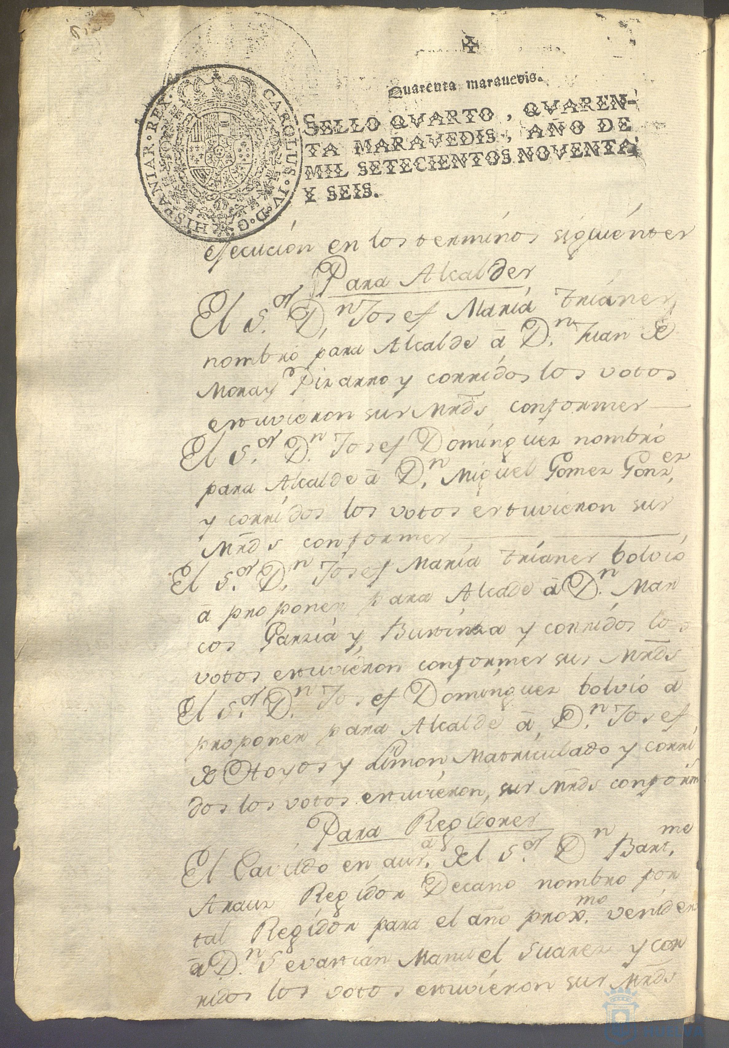 * Image 204