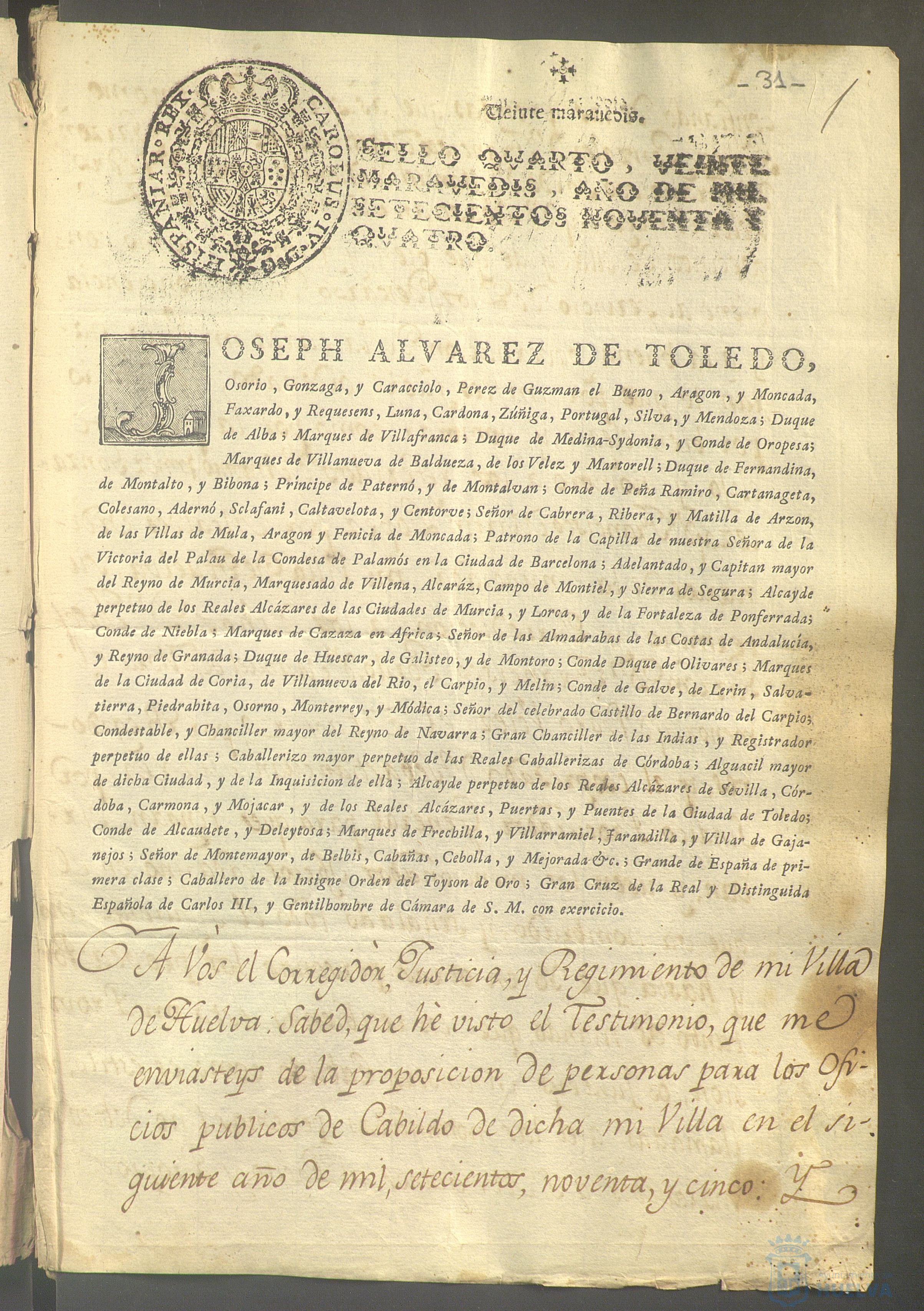* Image 113