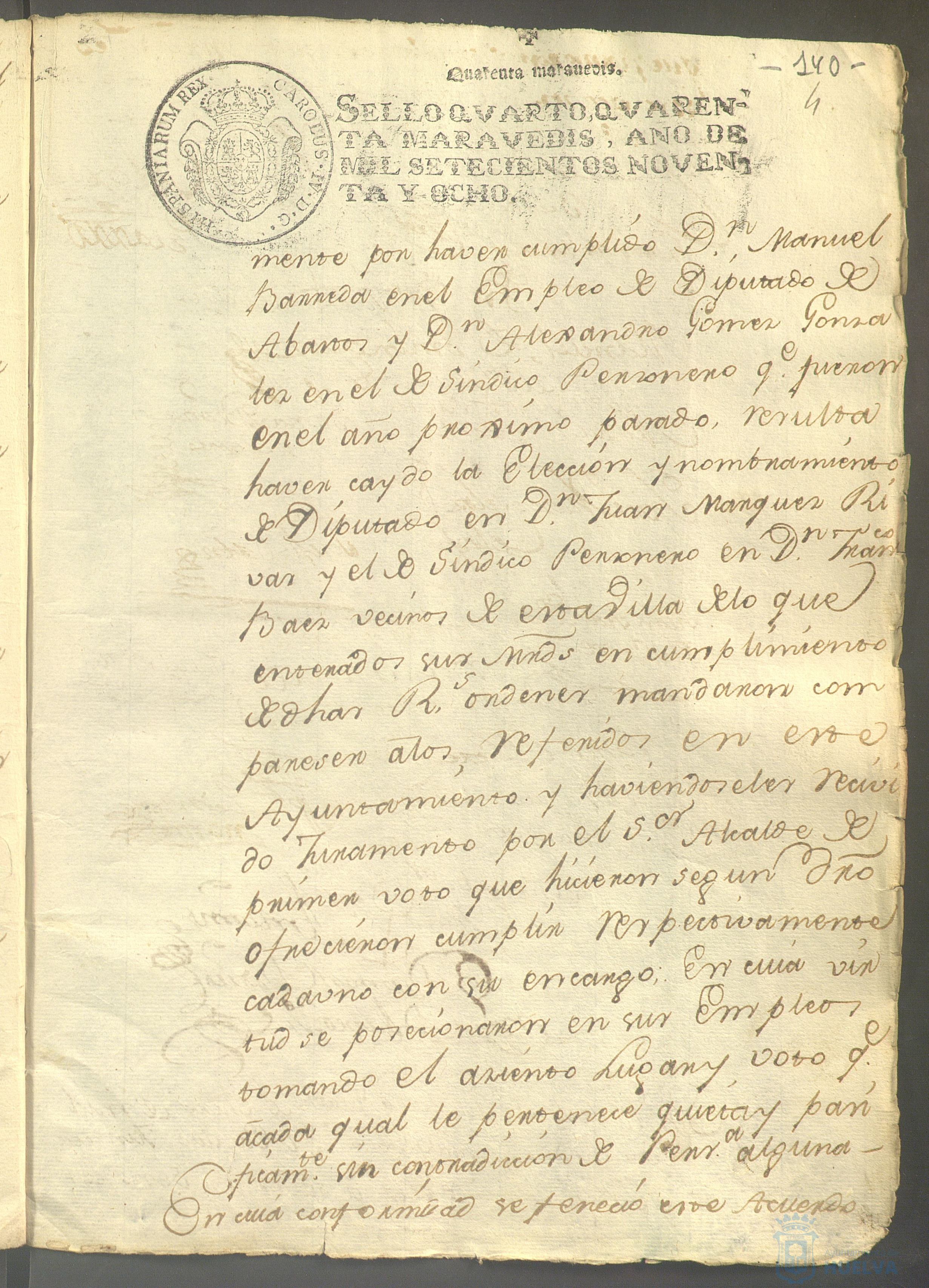 * Image 303