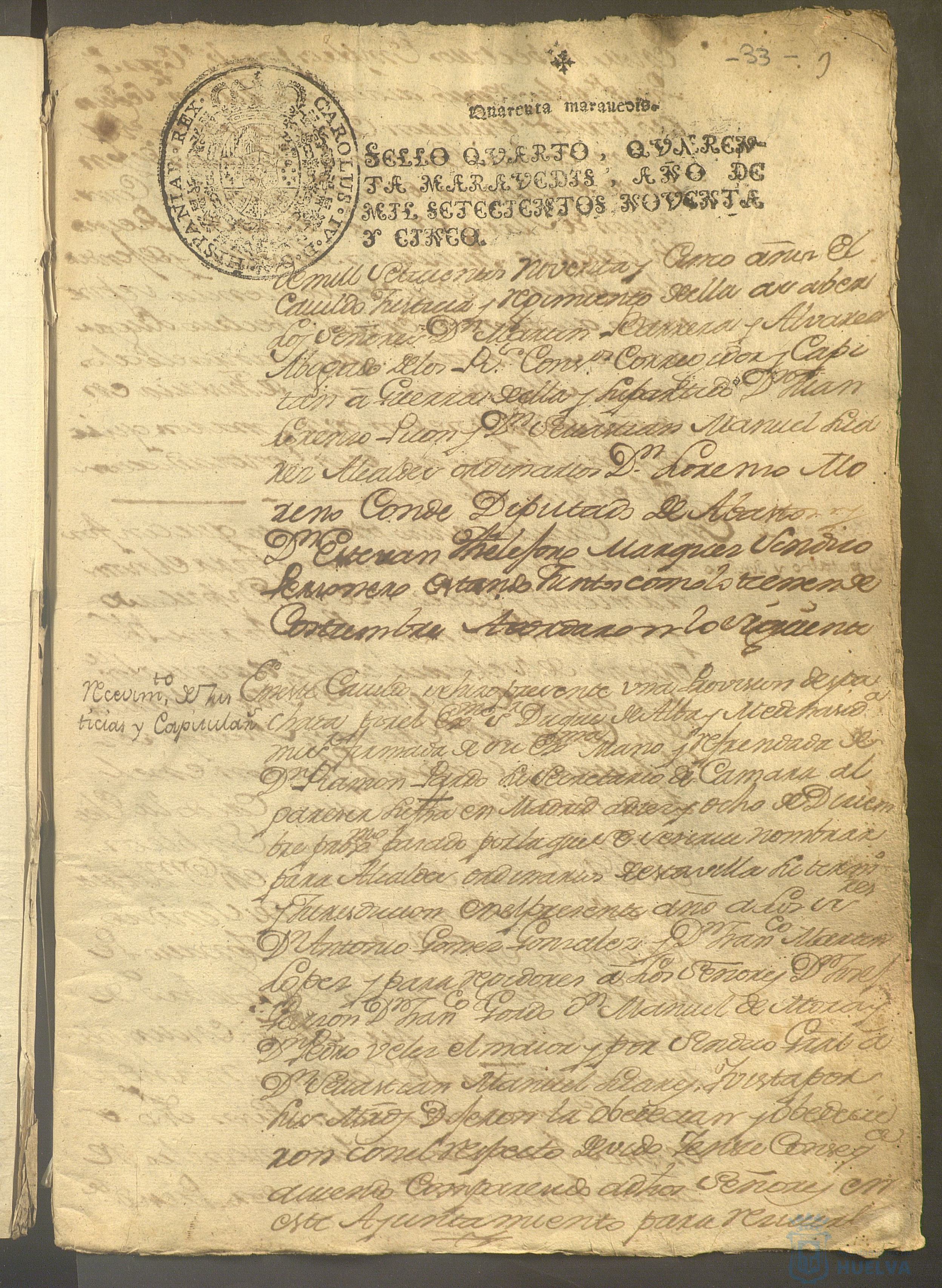 * Image 117