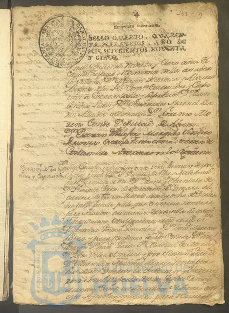 * Image 117