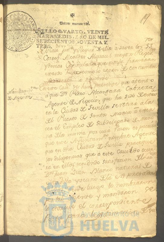 * Image 41