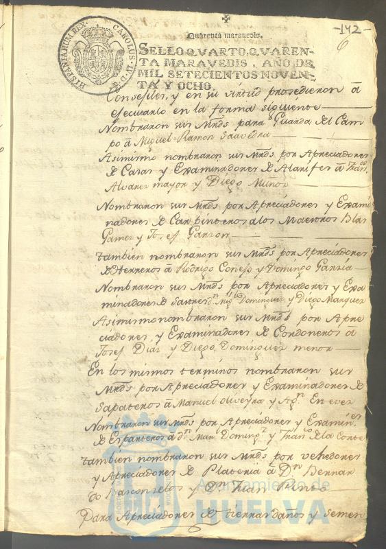 * Image 307