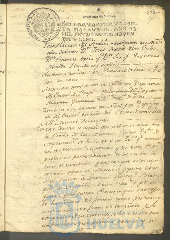 * Image 309