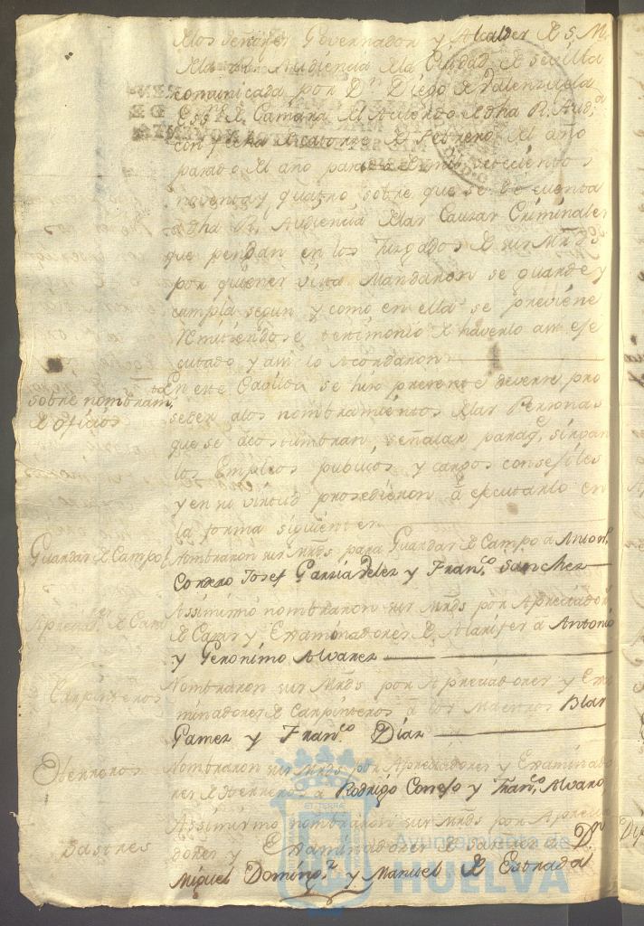 * Image 160
