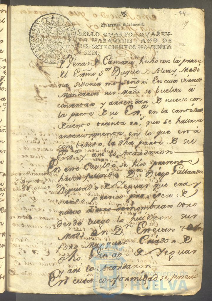 * Image 167