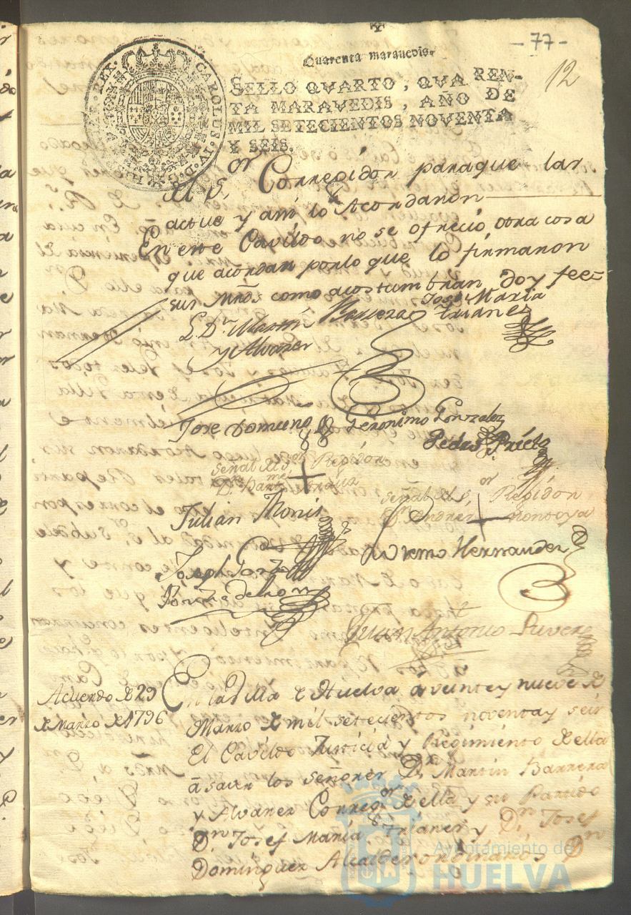 * Image 173
