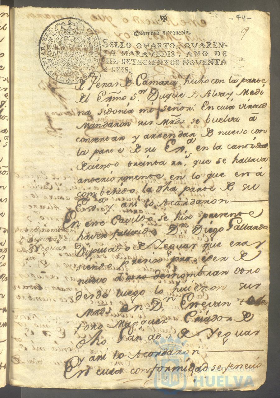 * Image 167