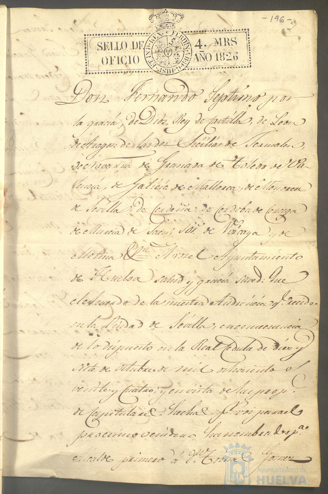 * Image 12