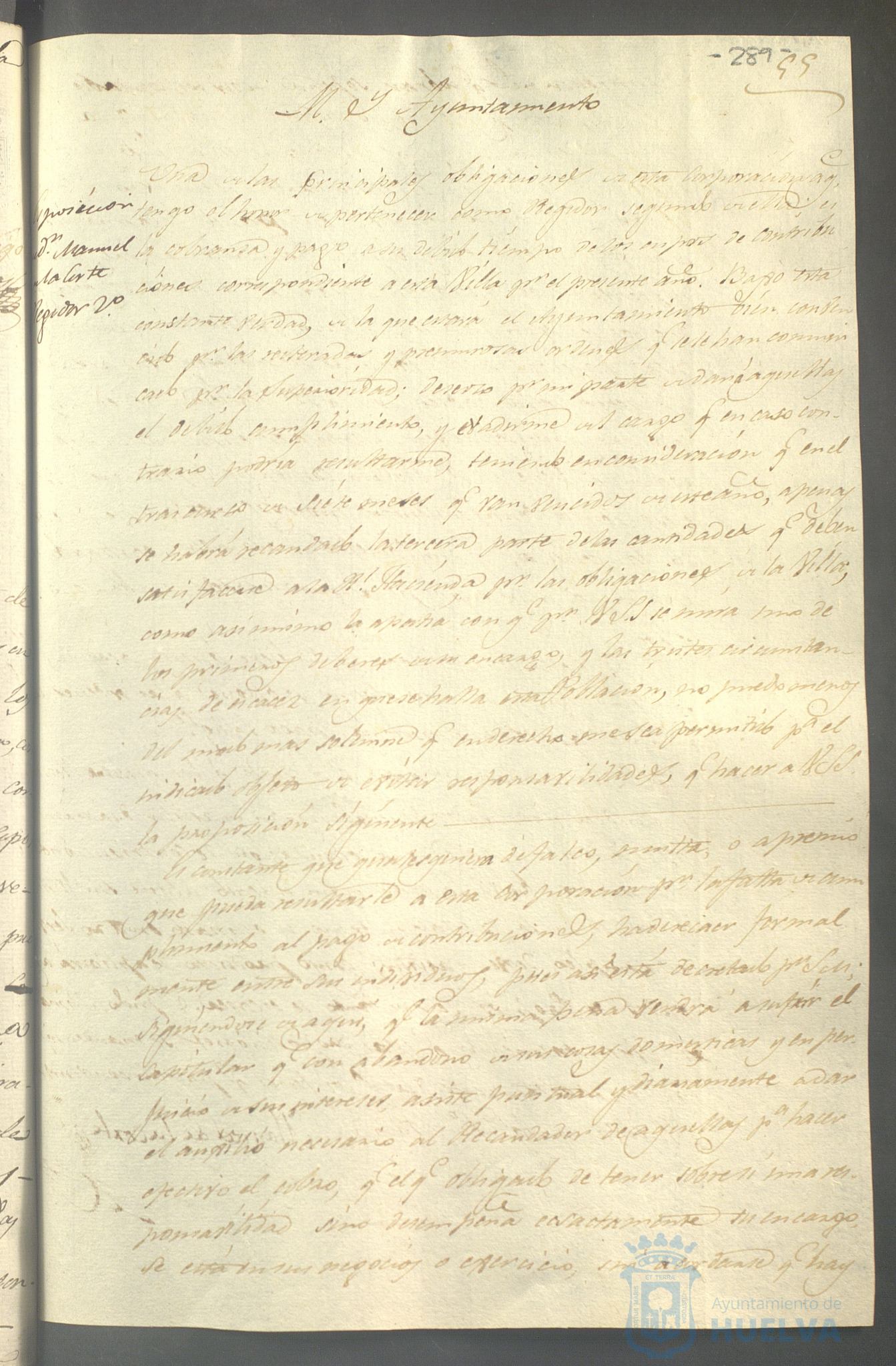 * Image 417