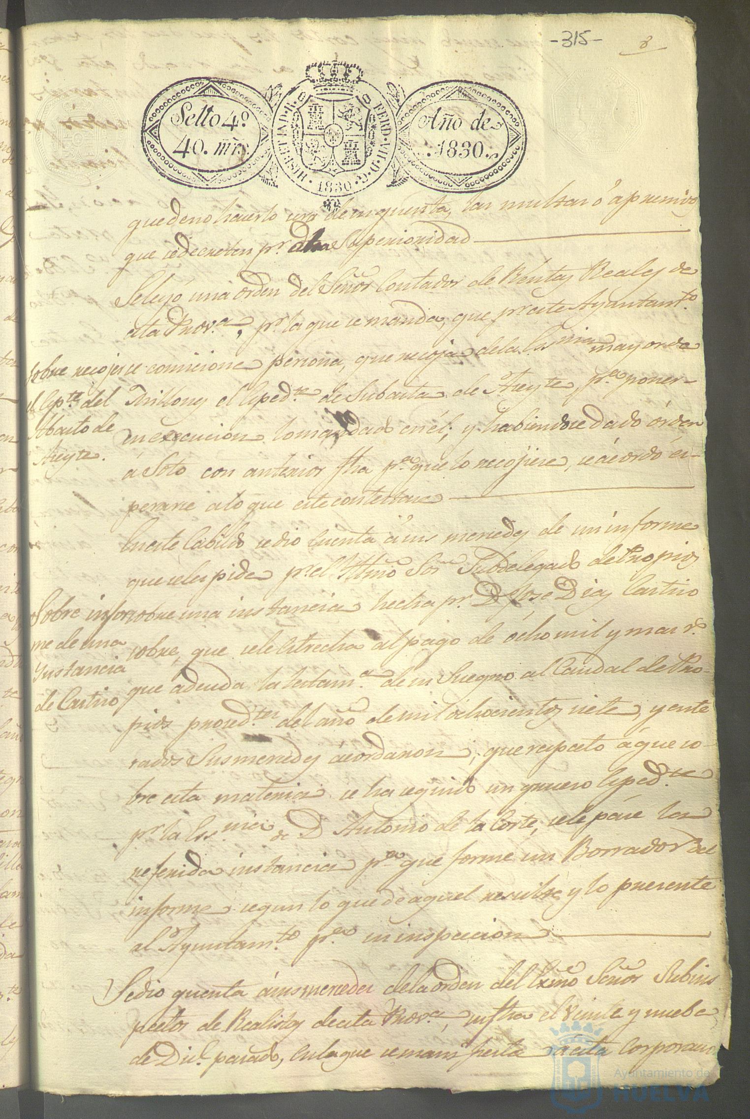 * Image 471