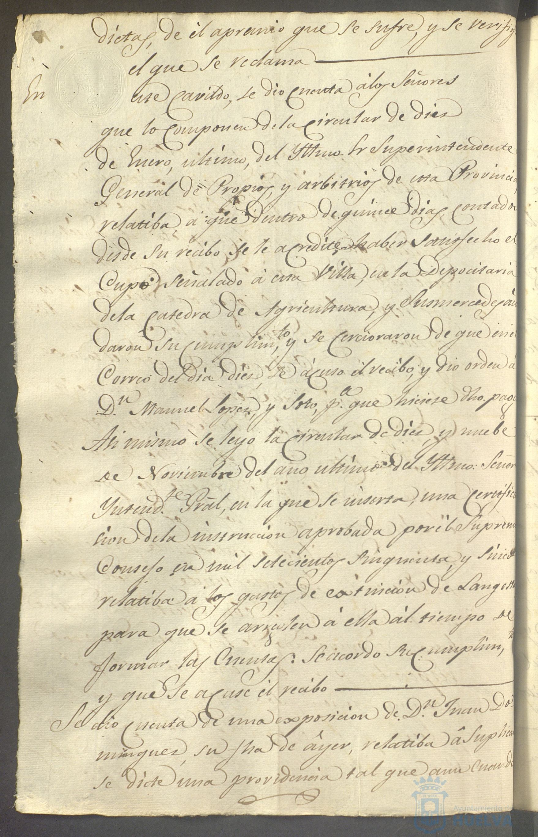 * Image 205