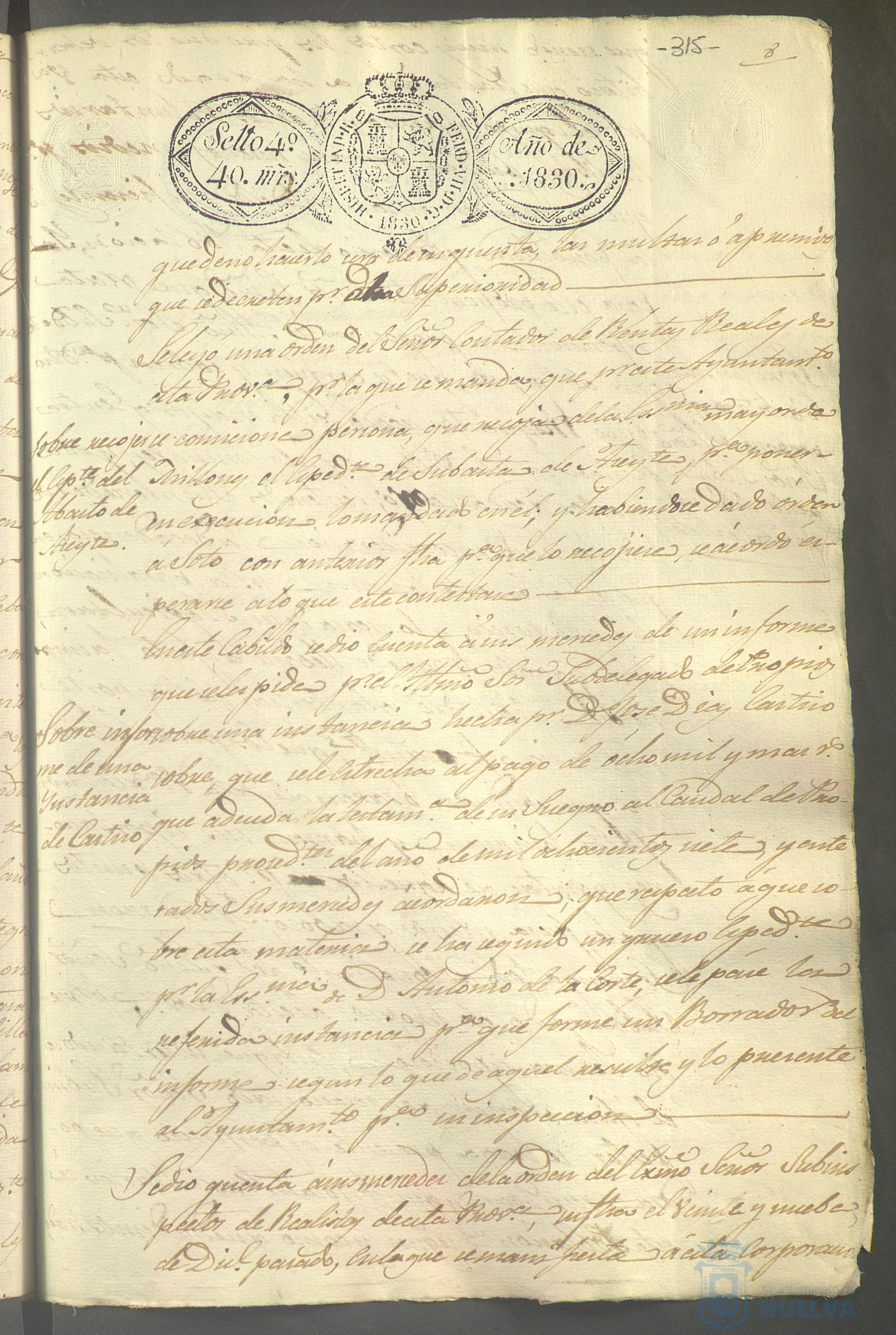 * Image 471
