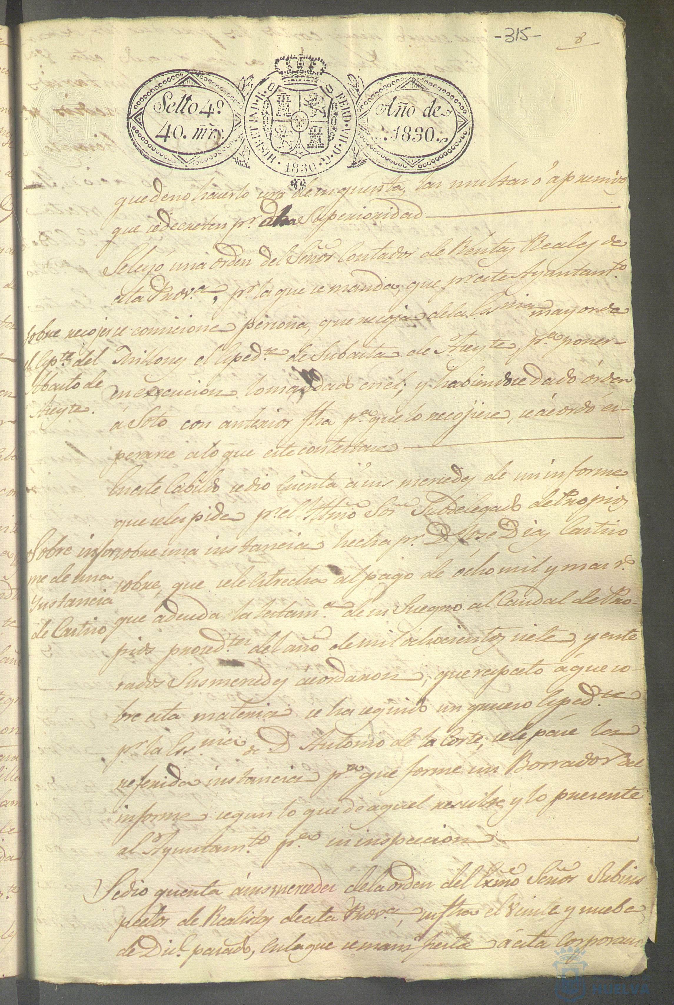 * Image 471