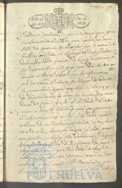 * Image 204