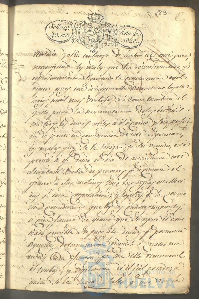 * Image 200