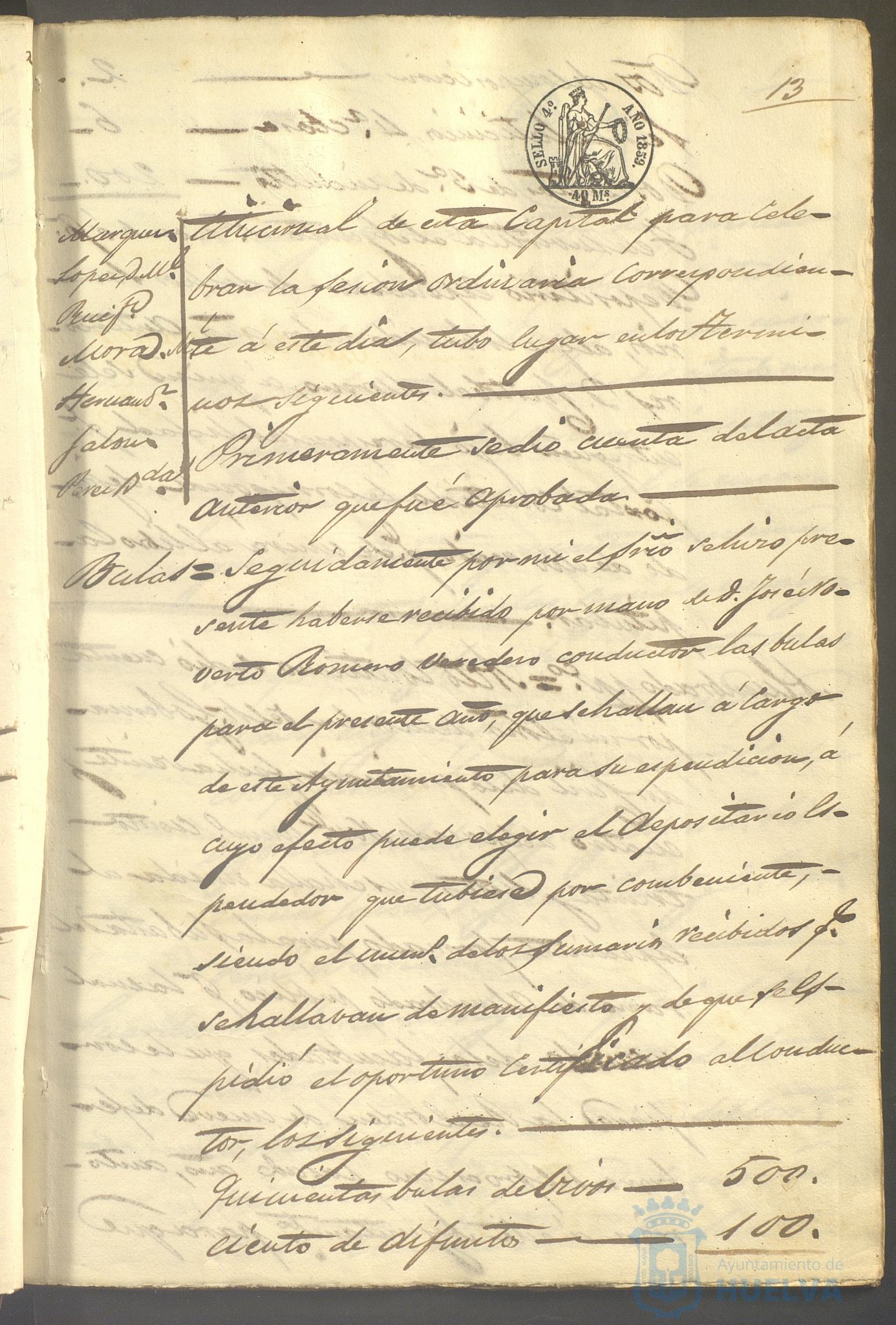 * Image 32