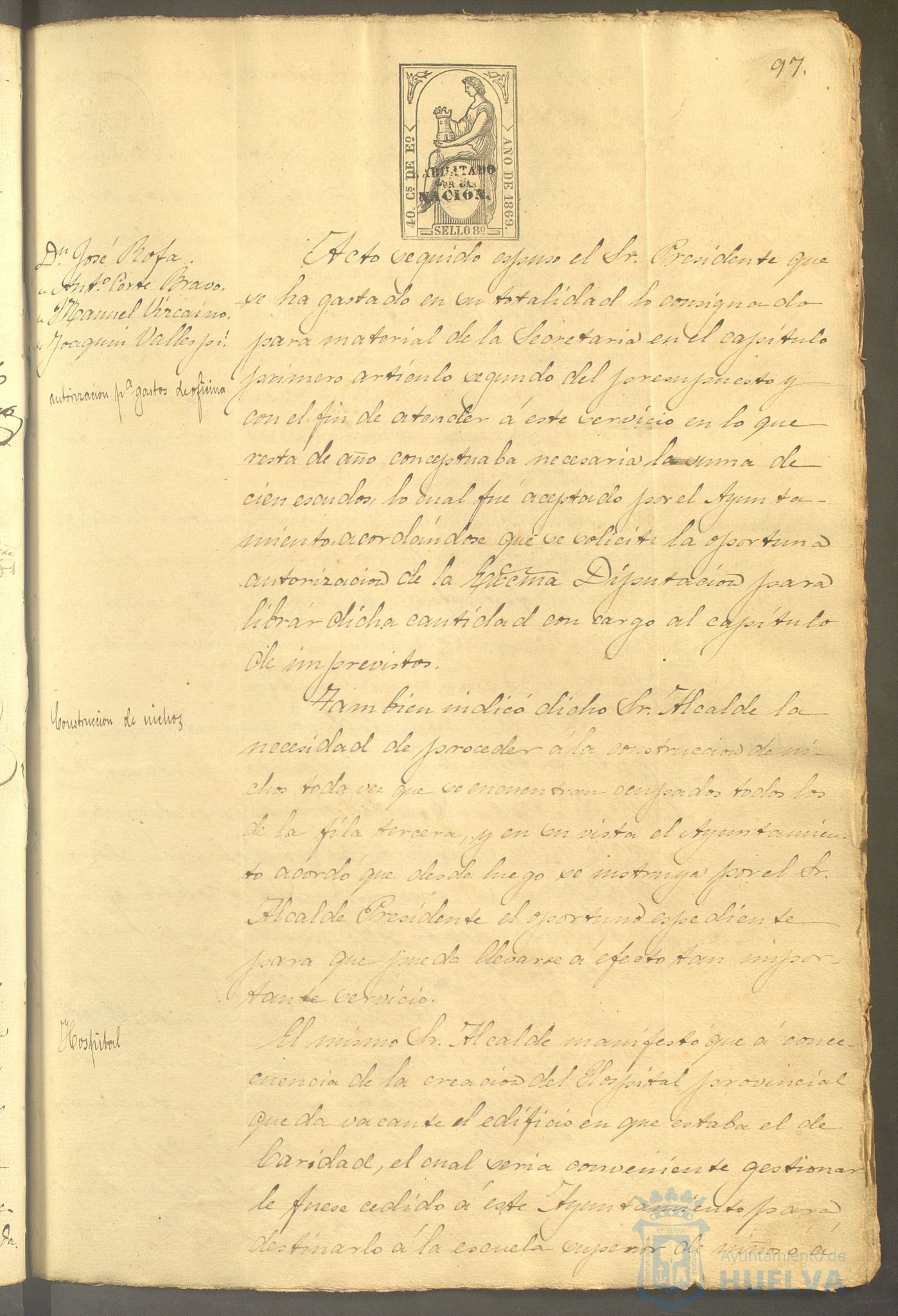 * Image 198