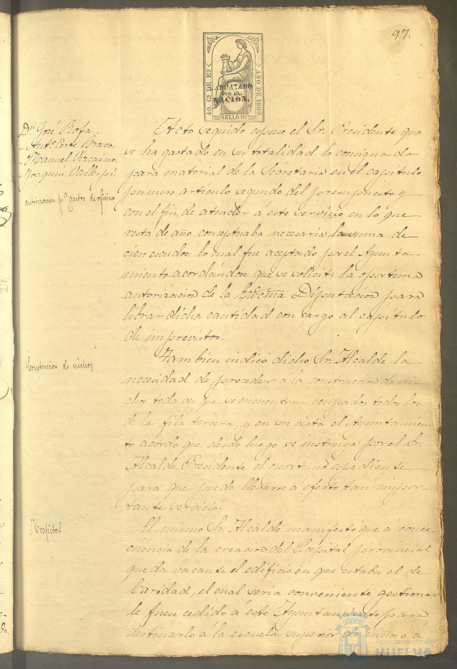 * Image 198