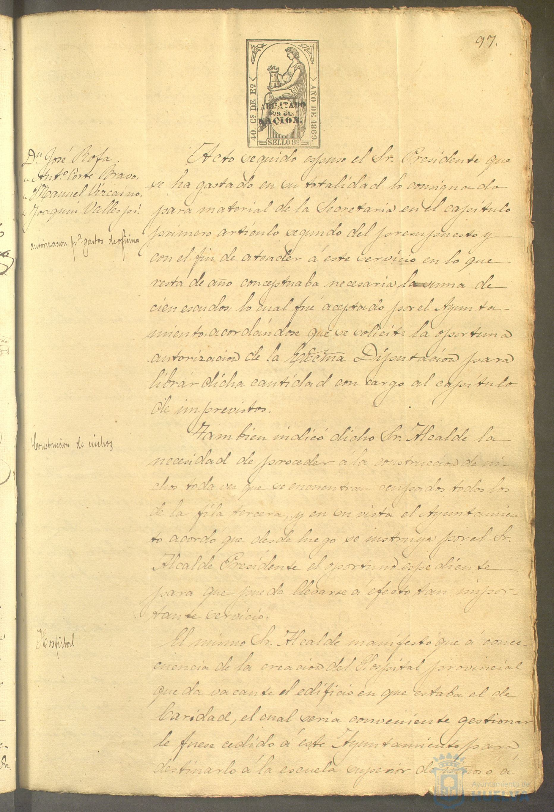 * Image 198