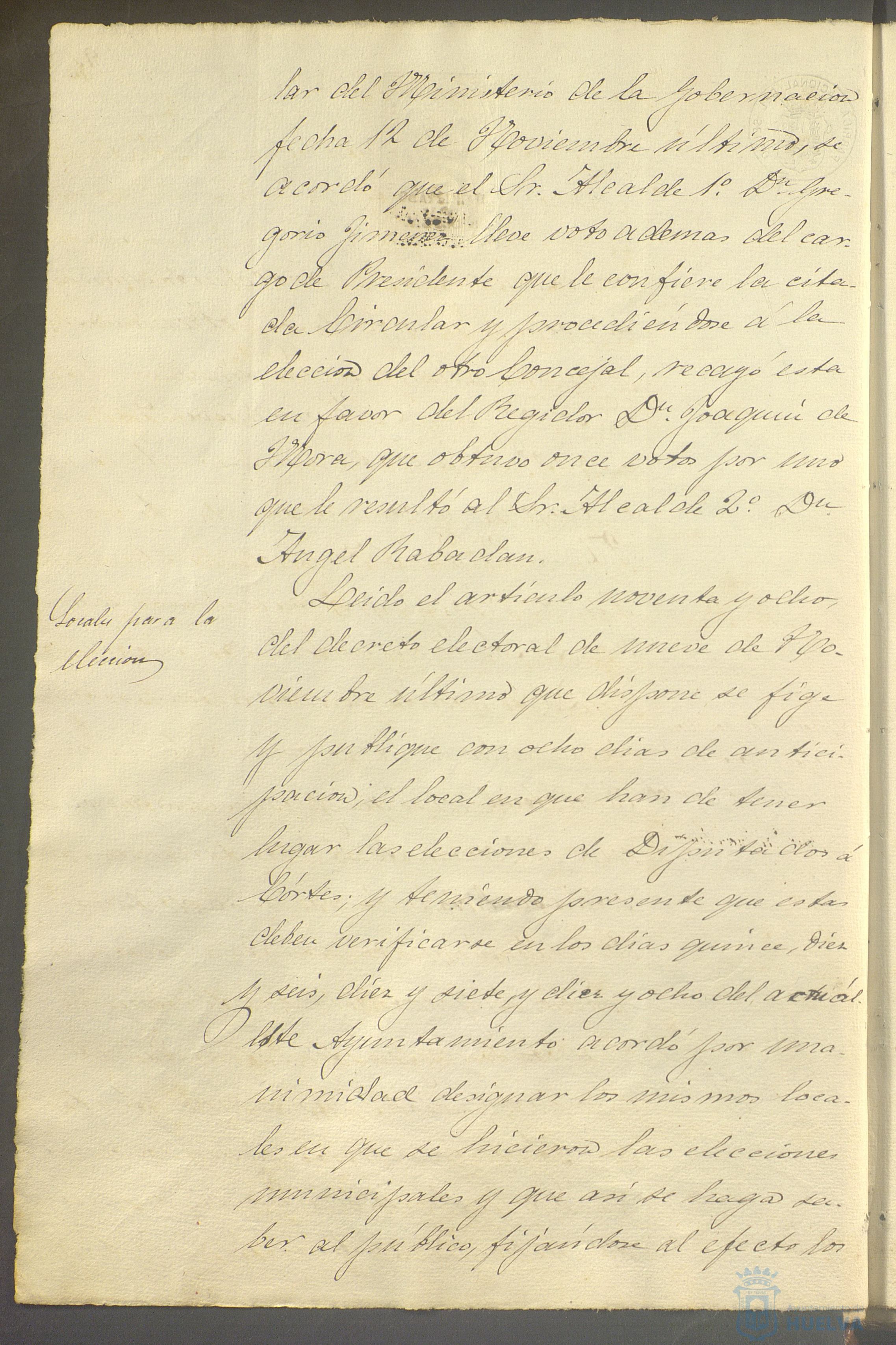 * Image 23