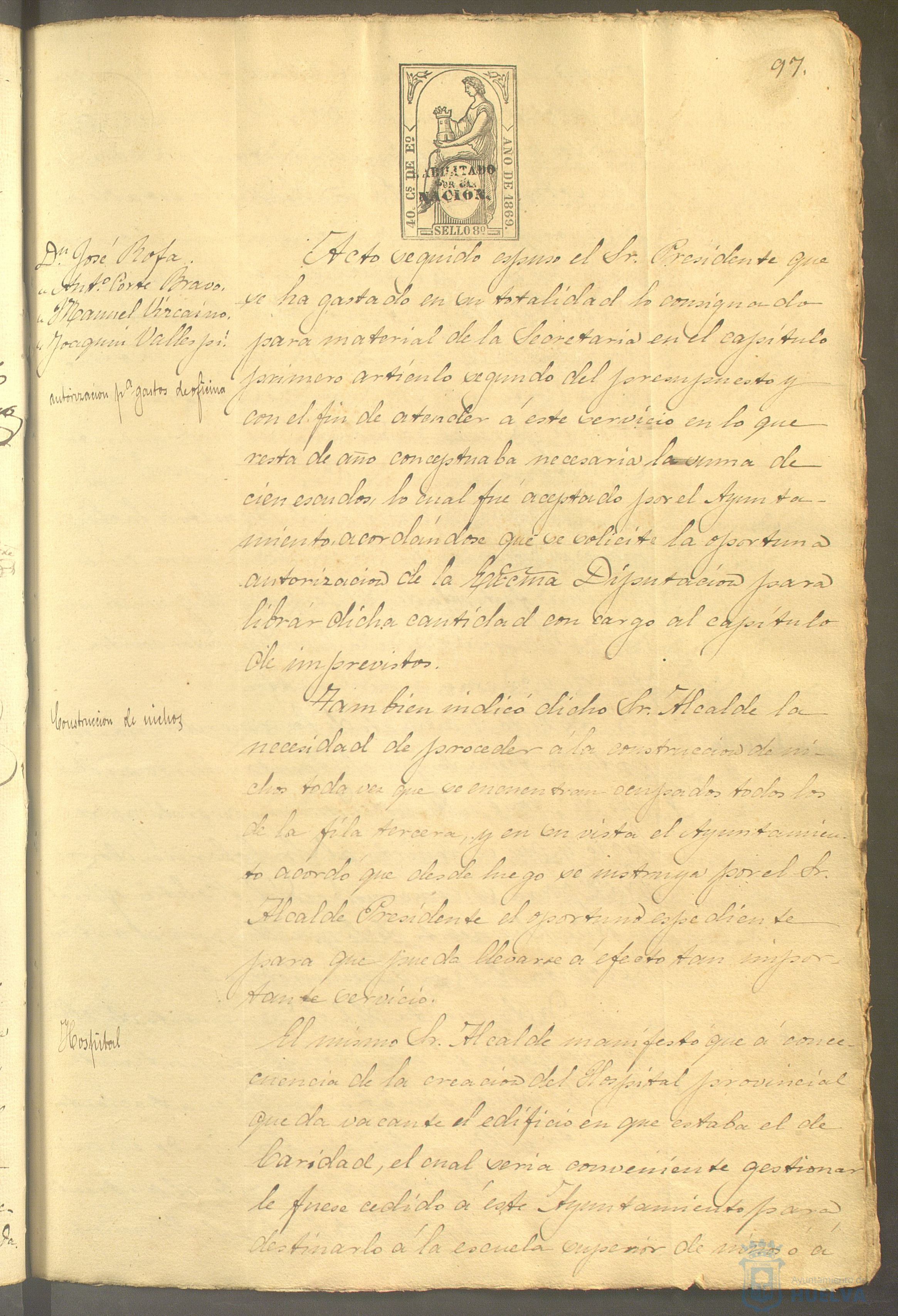 * Image 198