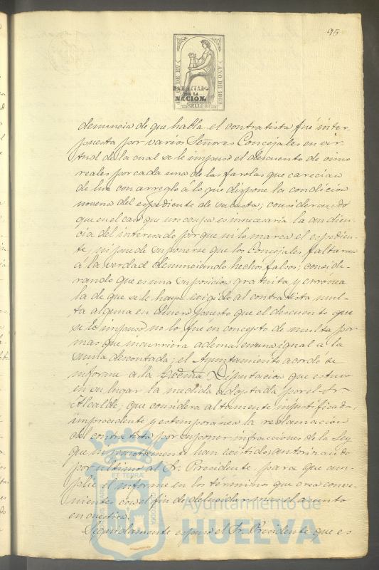 * Image 194