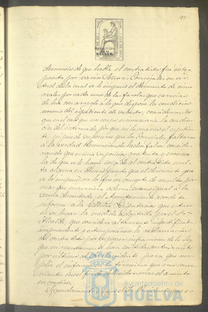 * Image 194