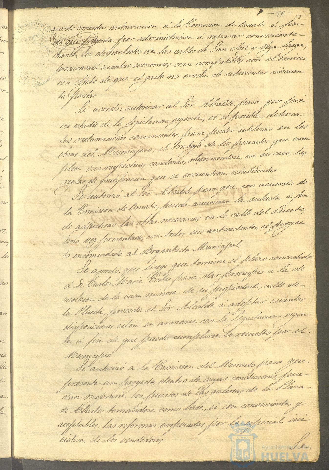 * Image 200