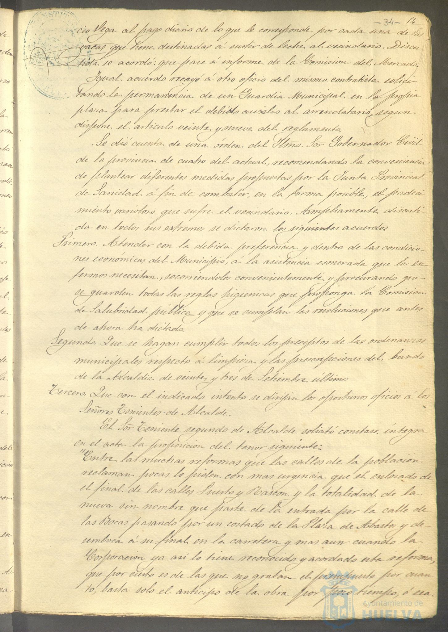 * Image 72
