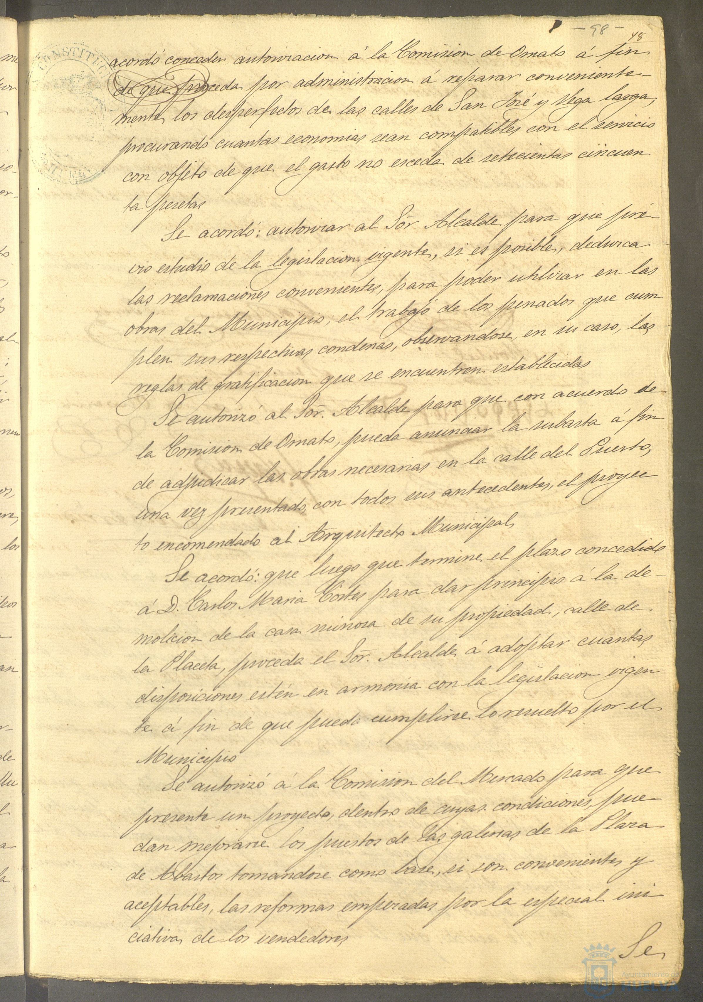* Image 200