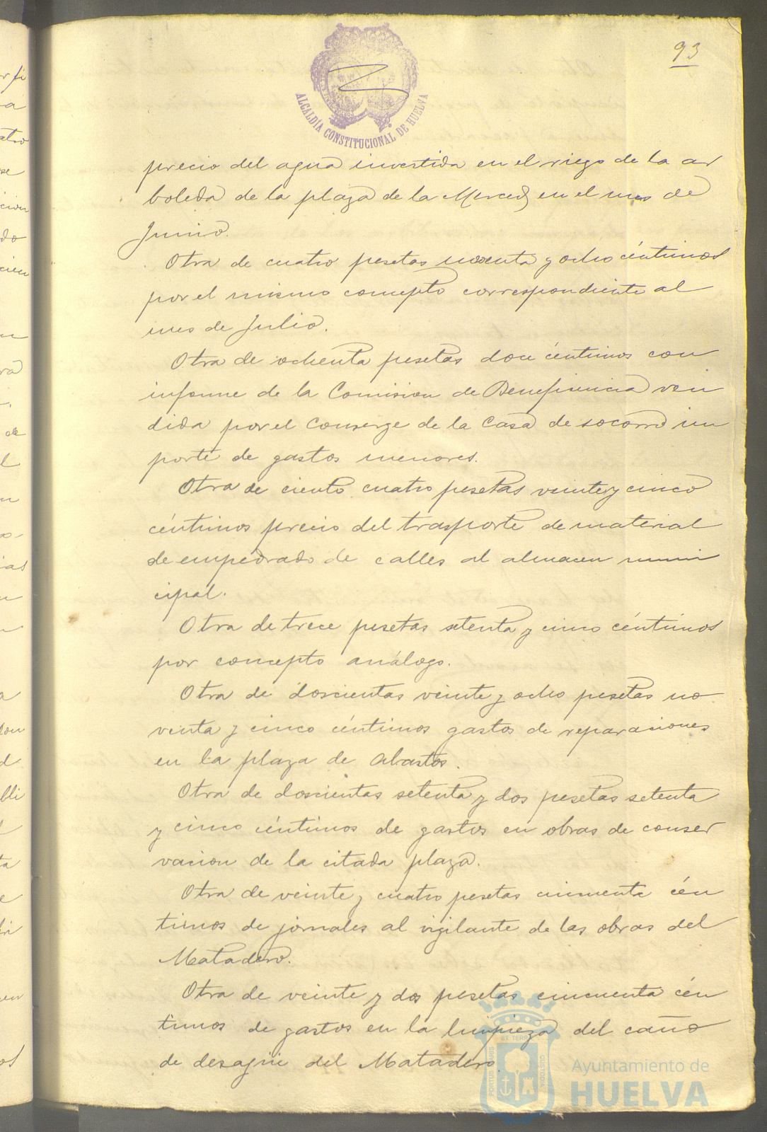 * Image 192