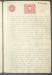 AMH_00040_0090.jpg - 