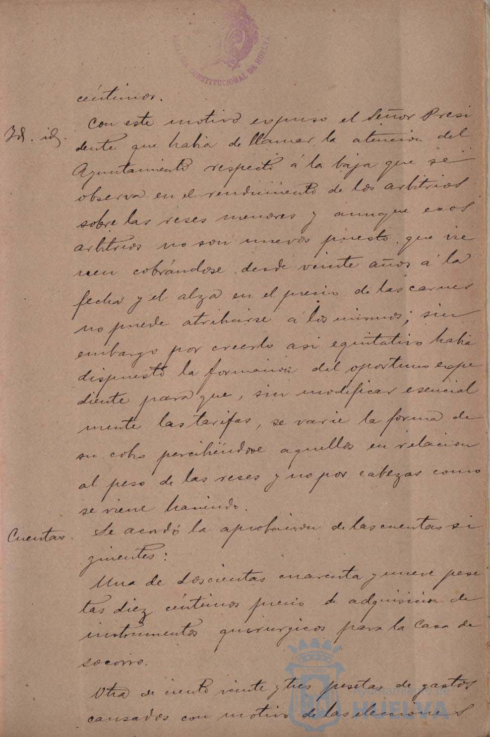 * Image 213