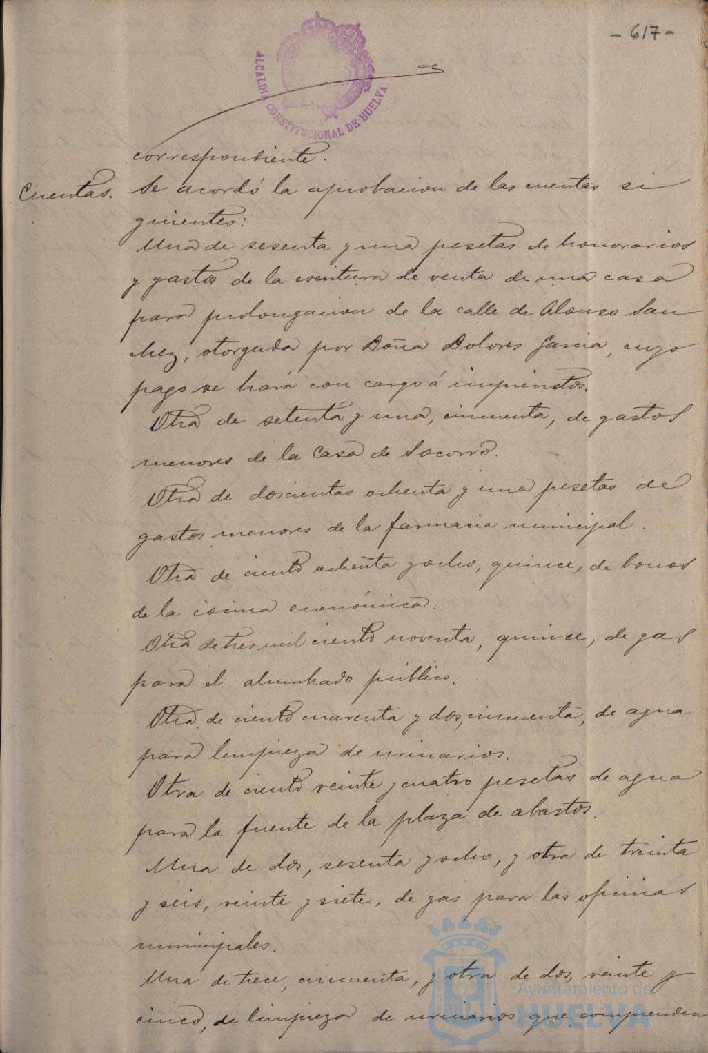* Image 5