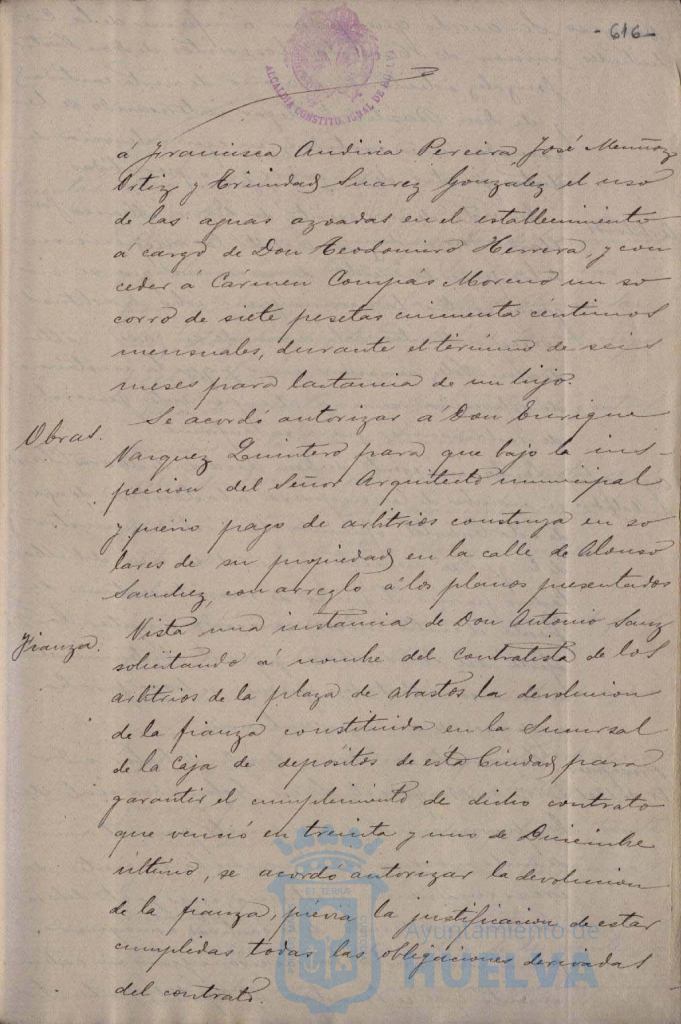 * Image 3