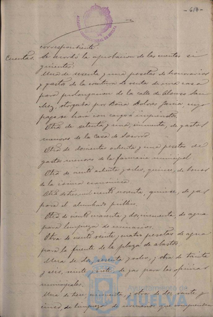 * Image 5