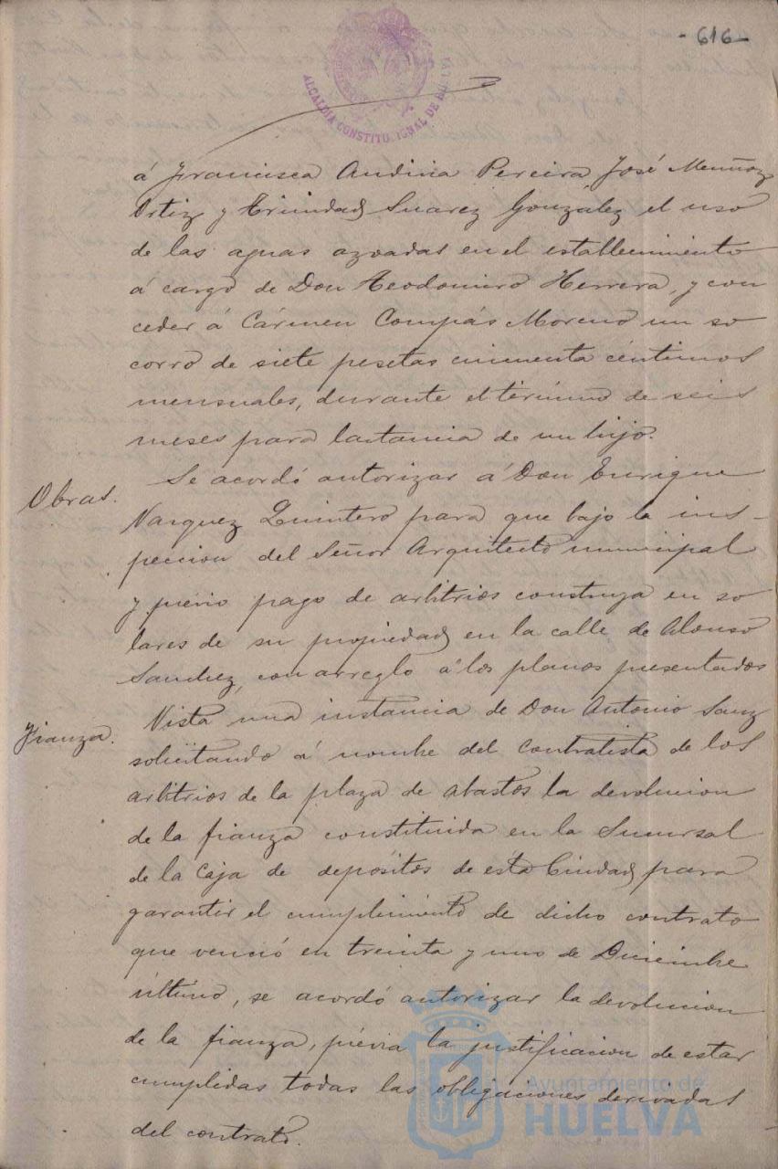 * Image 3