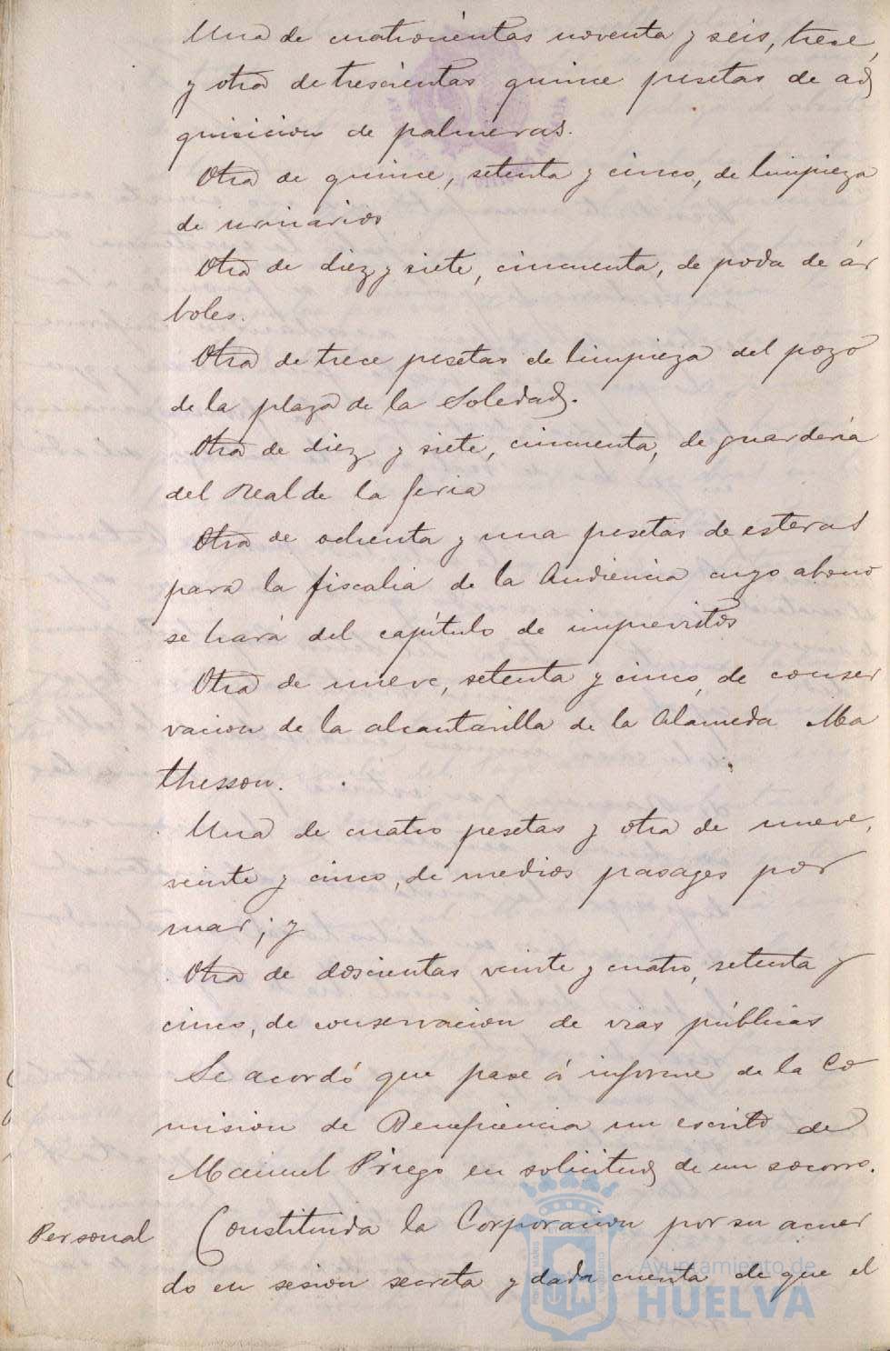 * Image 195