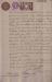 1902-07 (jul.)_39.jpg - 