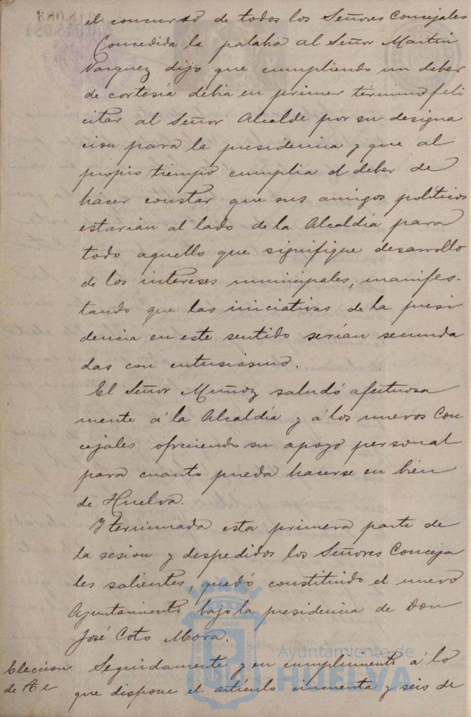 * Image 7