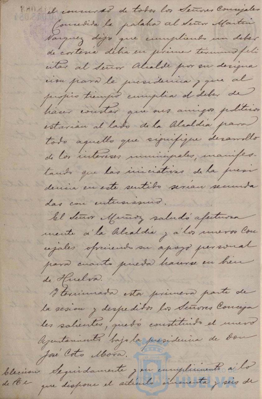 * Image 7
