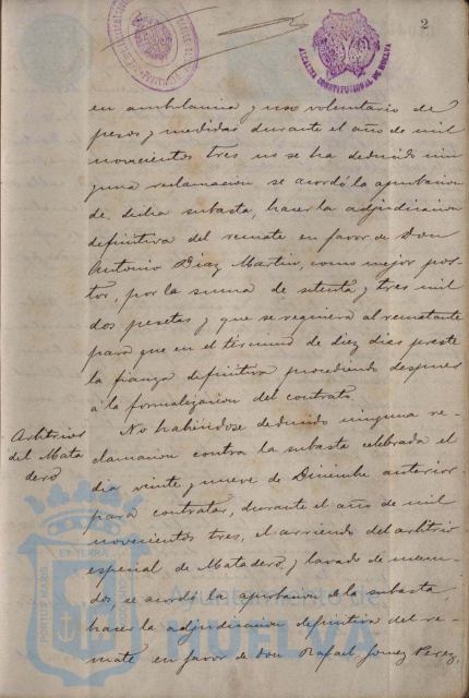 * Image 6