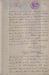 1903-01 (en.)_14.jpg - 